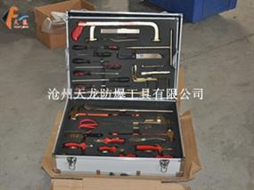 防爆工具-滄州天龍防爆工具有限公司